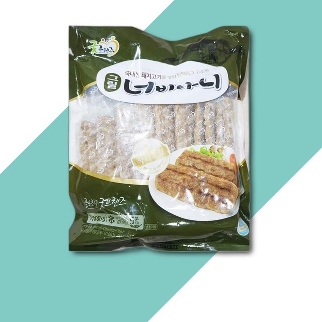 프랜즈 이미지