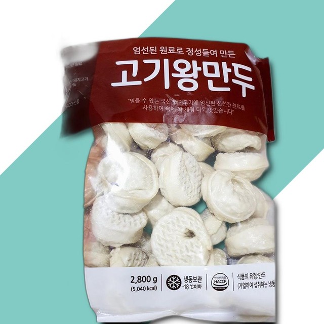 오양식당 이미지