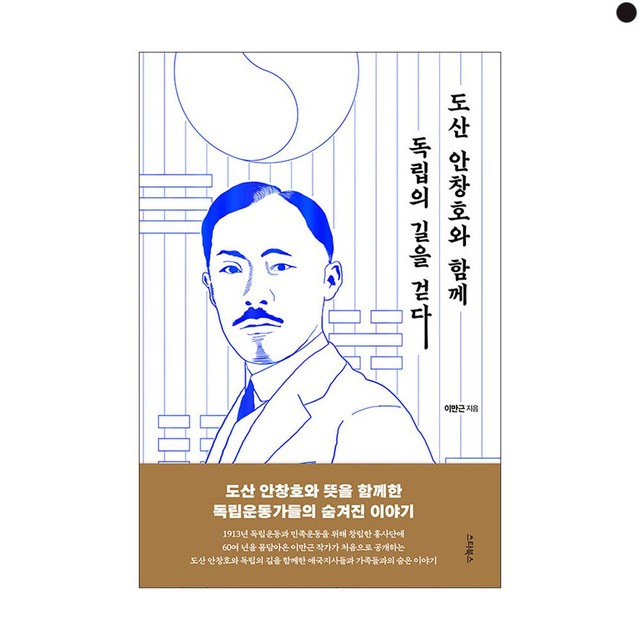스타북스 이미지