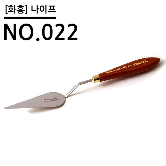 화홍문구 이미지