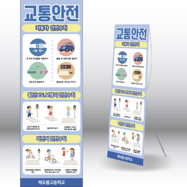 굿애드 이미지