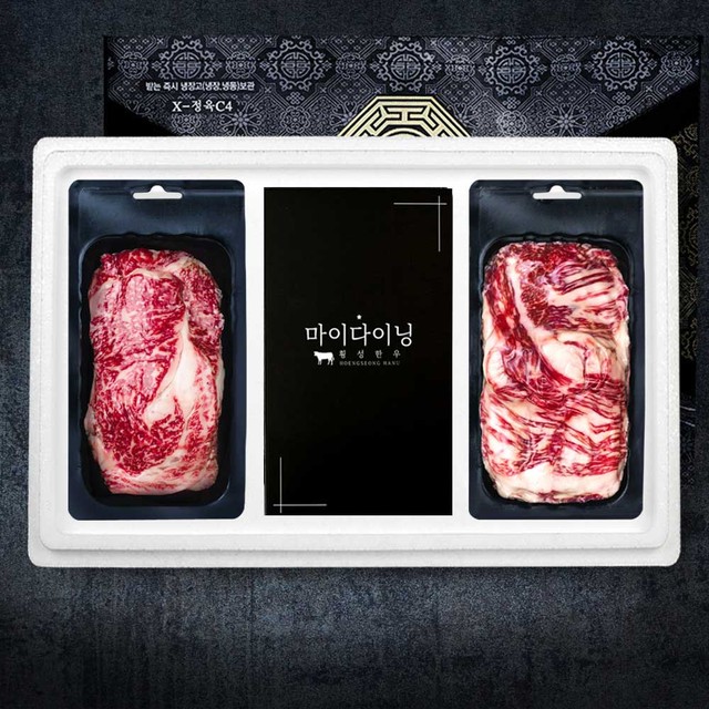 횡성한우협동조합 이미지