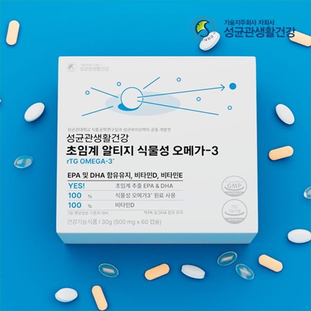 동서생활건강 이미지
