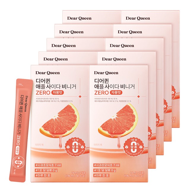 (주)프롬바이오 익산공장 이미지