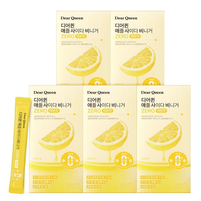 (주)프롬바이오 익산공장 이미지