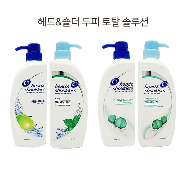 하이워시 이미지