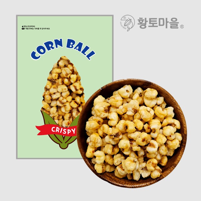 (주)황토식품 이미지