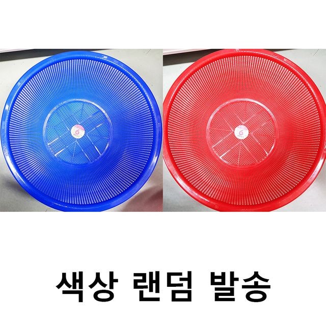 광신식당 이미지