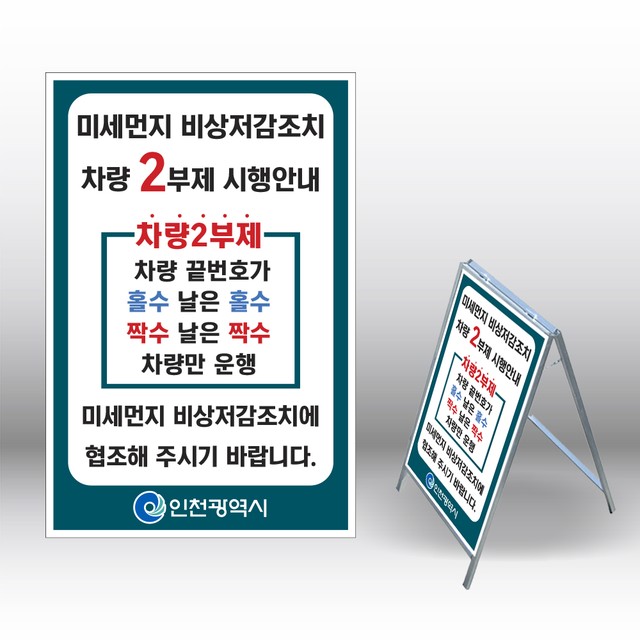 굿애드 이미지