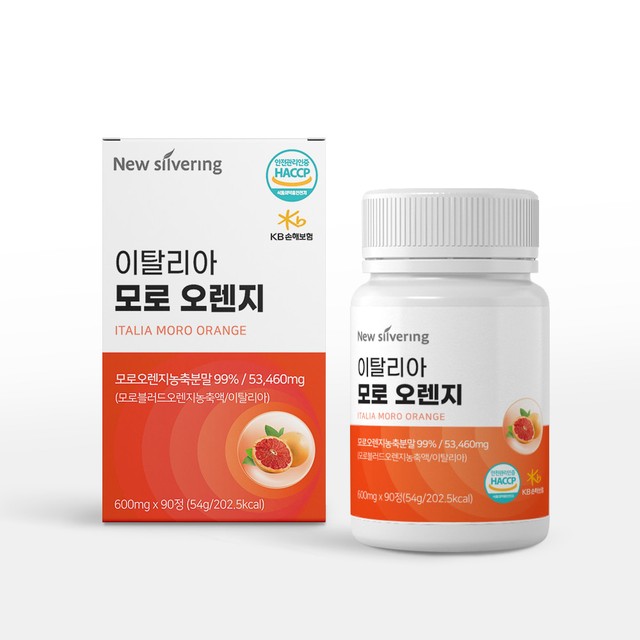 아모로 이미지