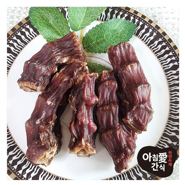 (주)씨엔케이 이미지