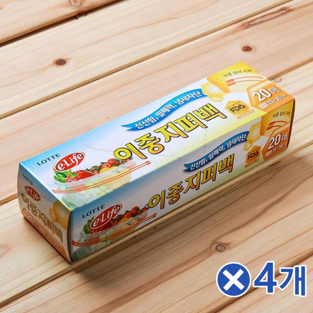 (주)삼성팩 이미지