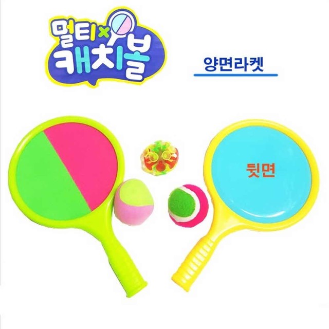 민턴키즈 이미지