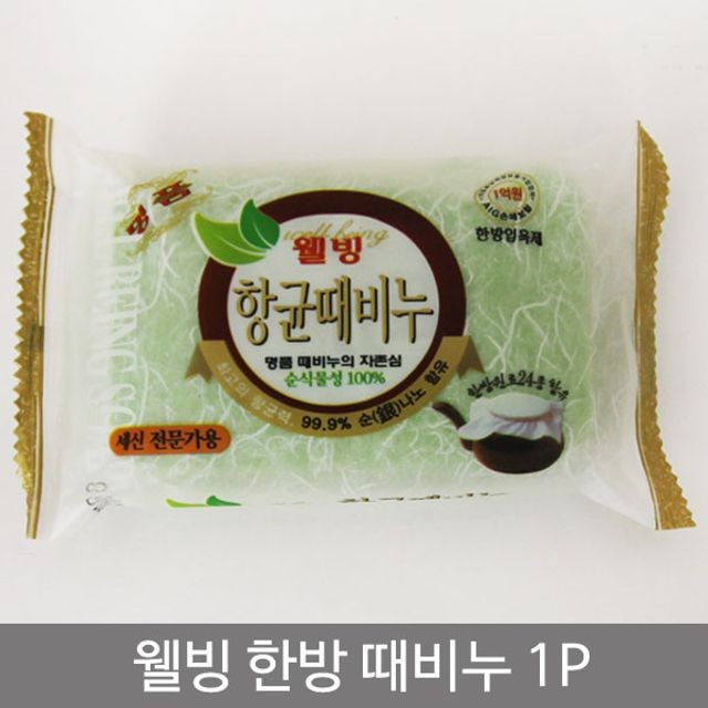 성원리빙 이미지