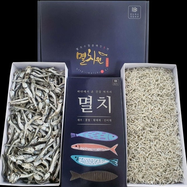 한려 이미지