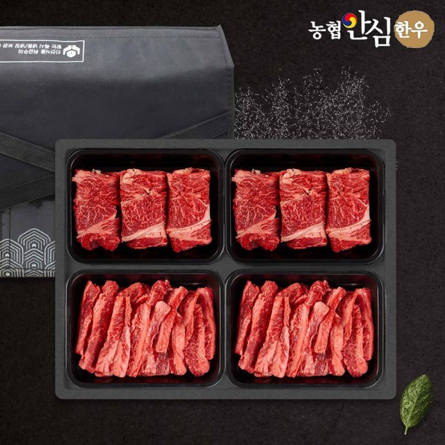 순천참한우유통 이미지