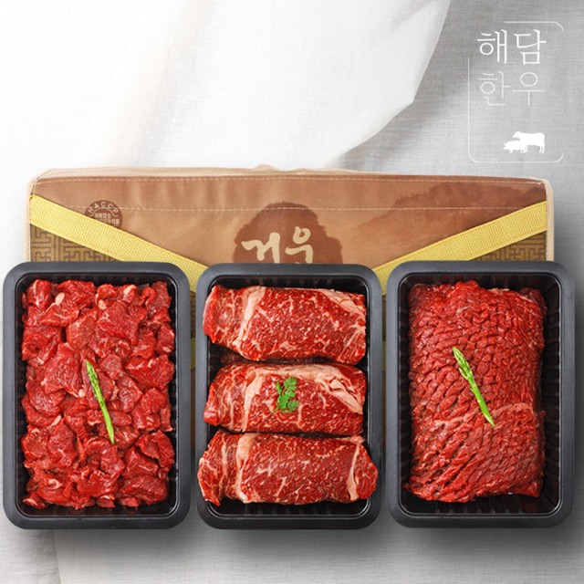 웰던푸드 이미지