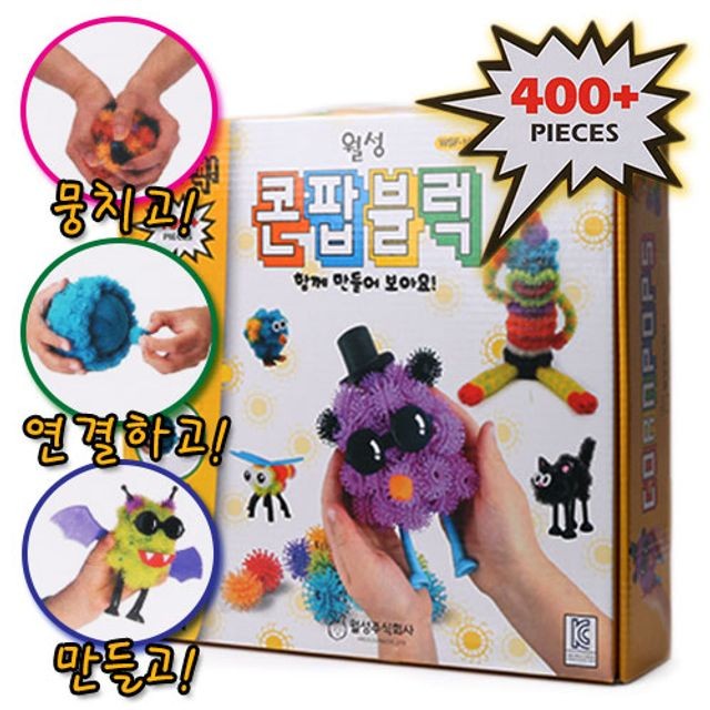 월성특수 이미지
