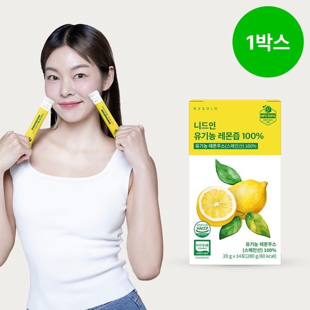 (주)에프디팜 이미지