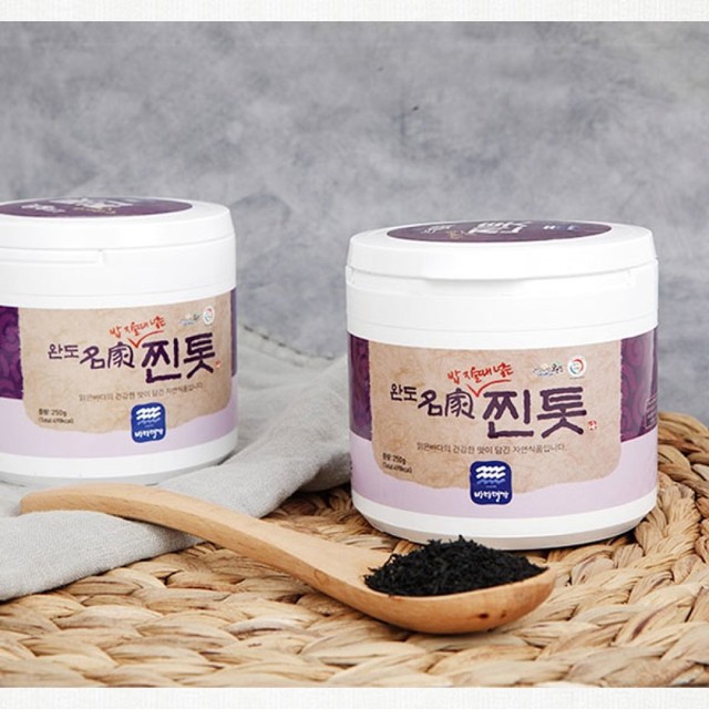 (주)바다명가 이미지