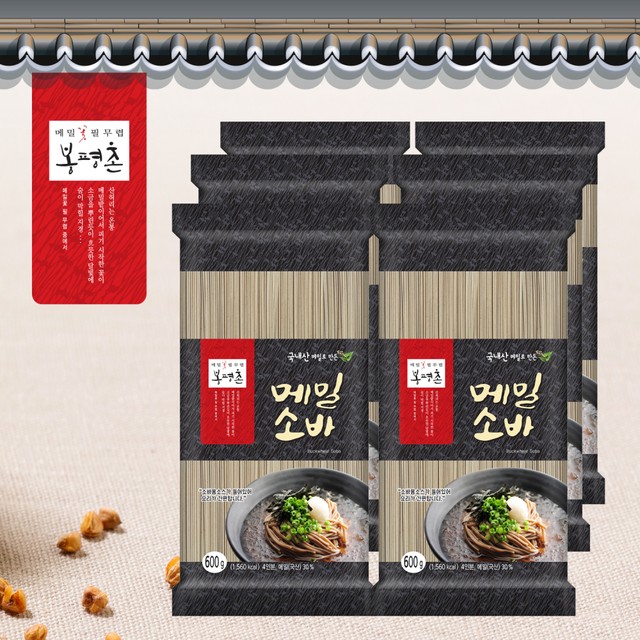 (주)봉평농원 이미지
