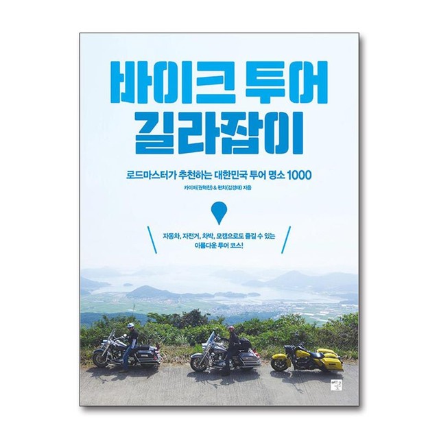 멘토르 이미지
