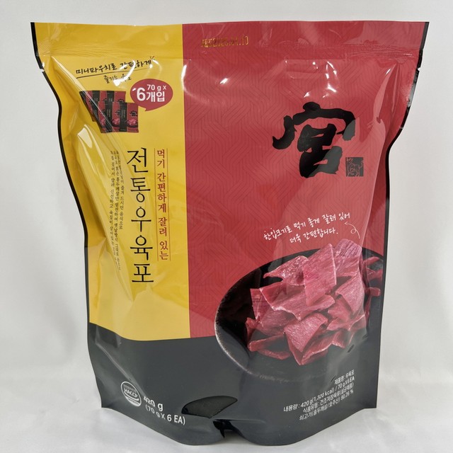 (주)견우푸드 이미지
