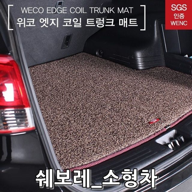 엠코아 이미지