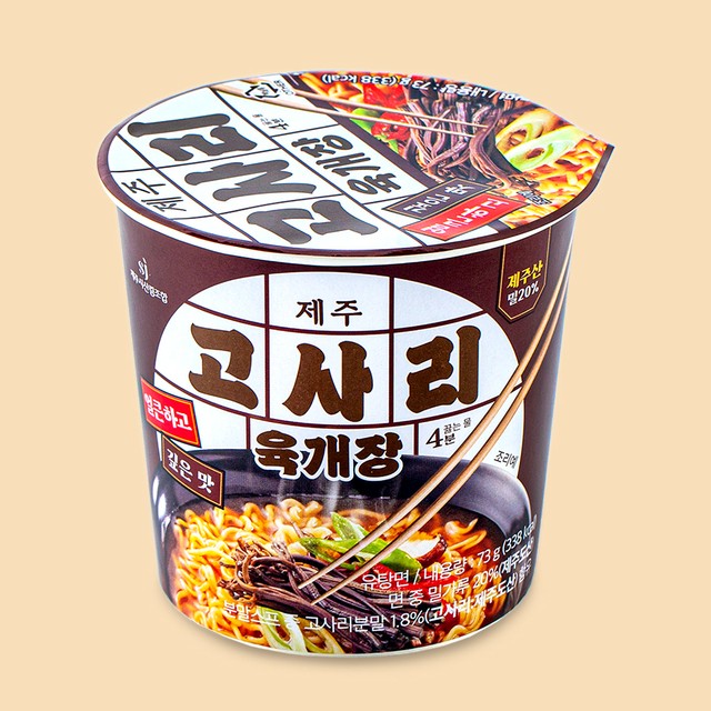 새롬식품 이미지