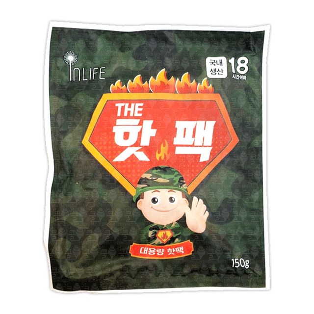 THE150 이미지