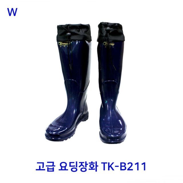 월드축산 이미지