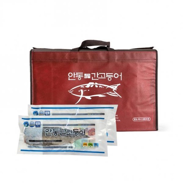 (주)안동간고등어 이미지