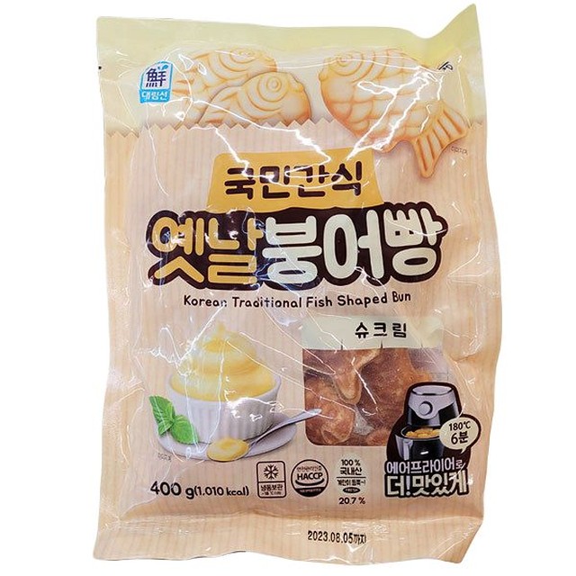대림 이미지