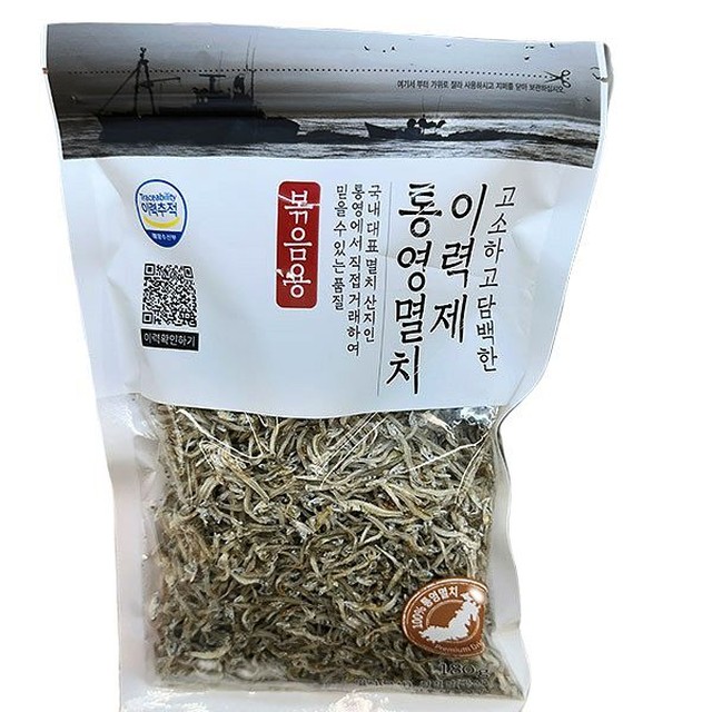 금양유통 이미지