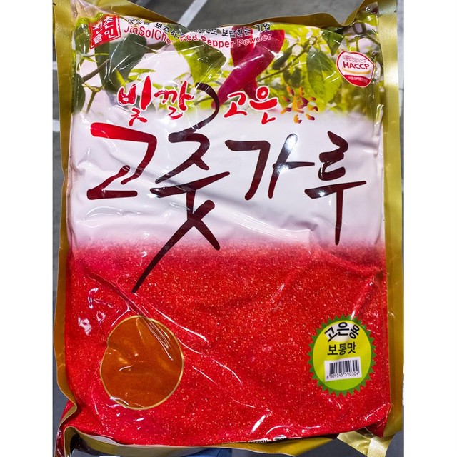 진솔식품 이미지