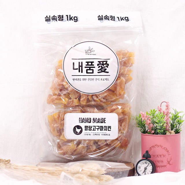 투투 이미지