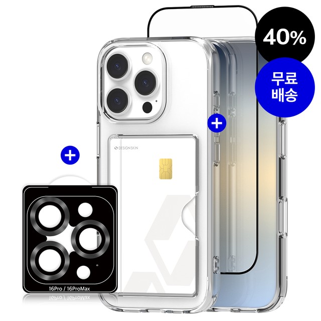 디자인피닉스 이미지