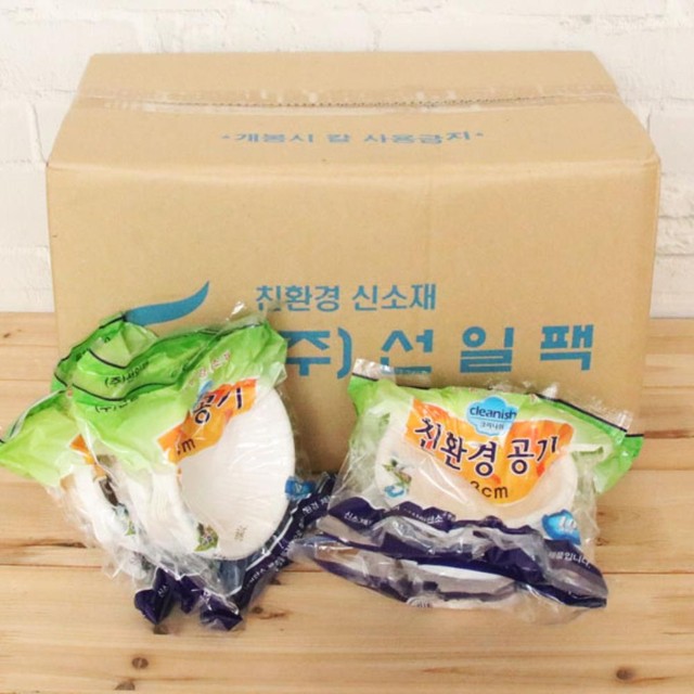 (주)선일팩 이미지