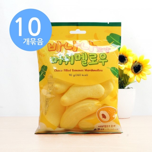 (주)씨믹스 이미지