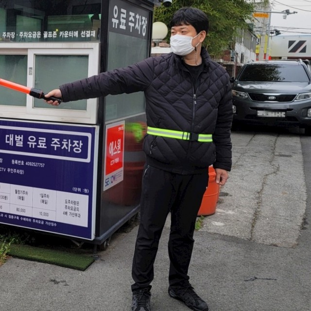 그린안전 이미지