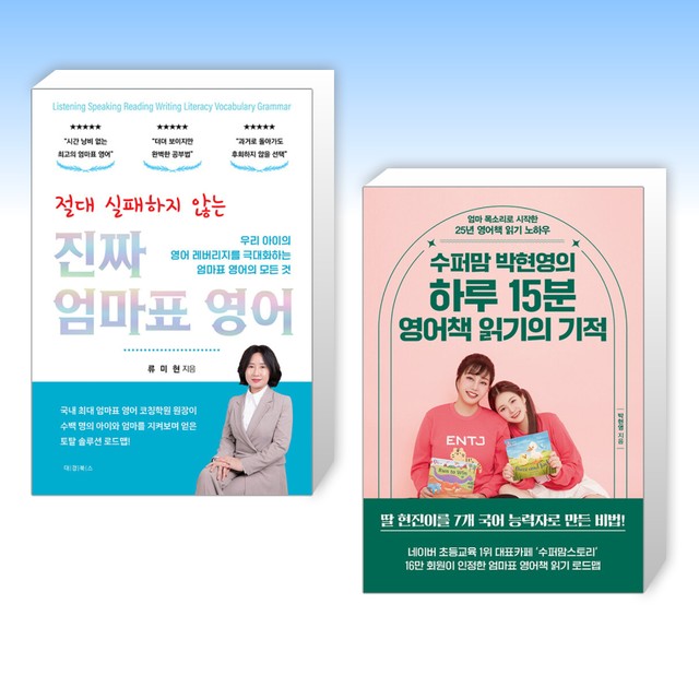 대경슈퍼 이미지