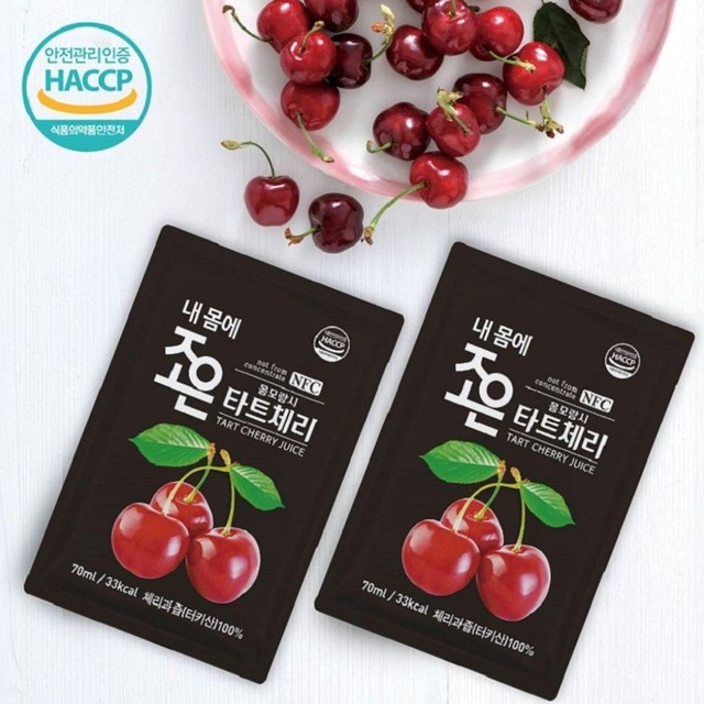 주식회사 조은 이미지