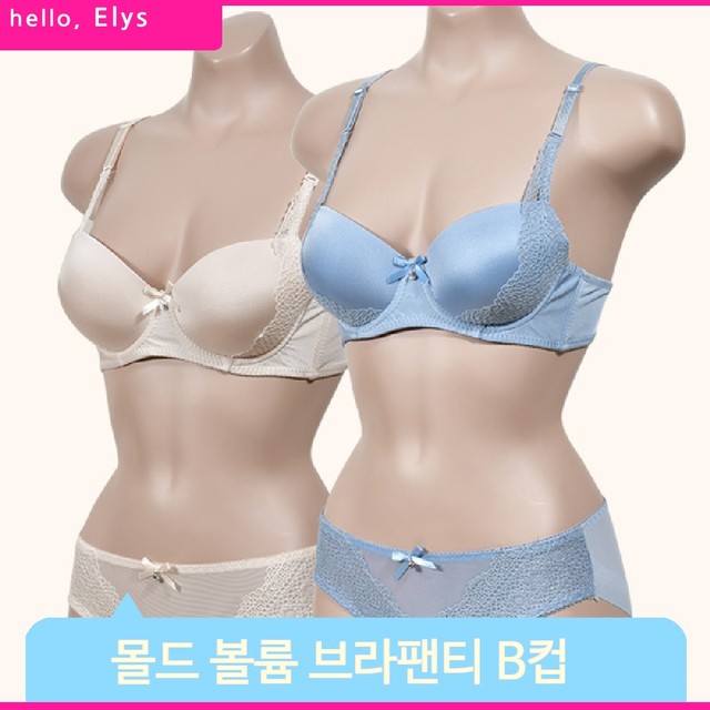 (주)에벤에셀 이미지