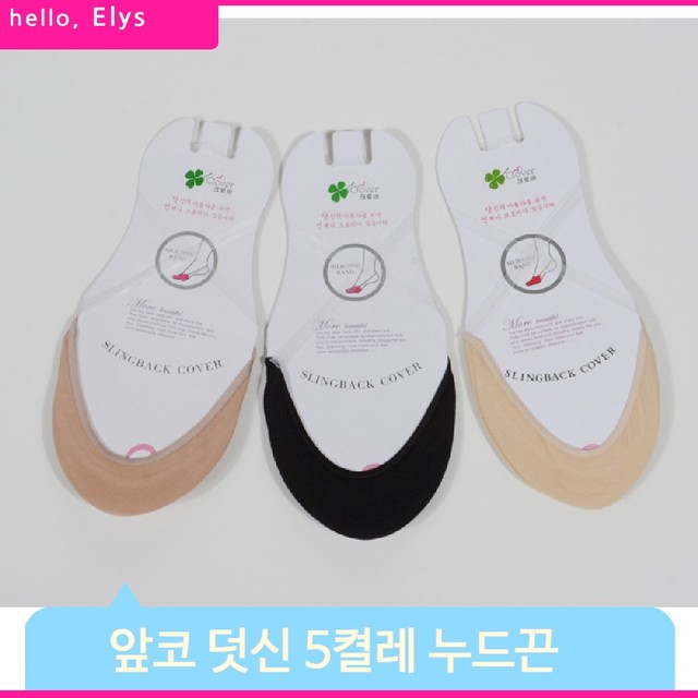 (주)크로바 이미지