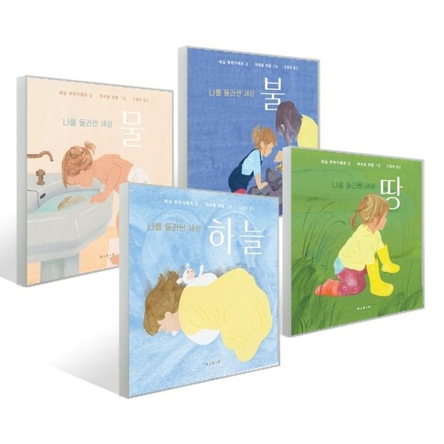 보림 이미지