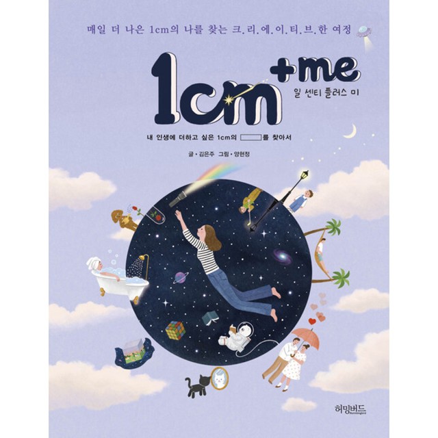 허밍버드 이미지