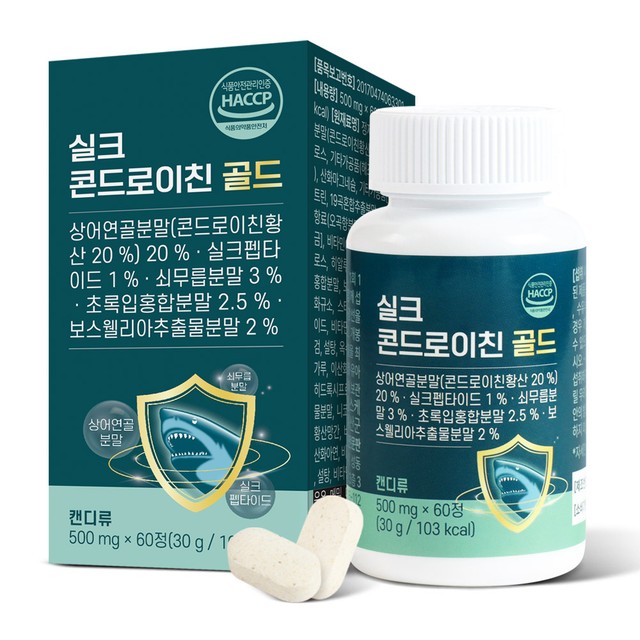 하나누엘 이미지