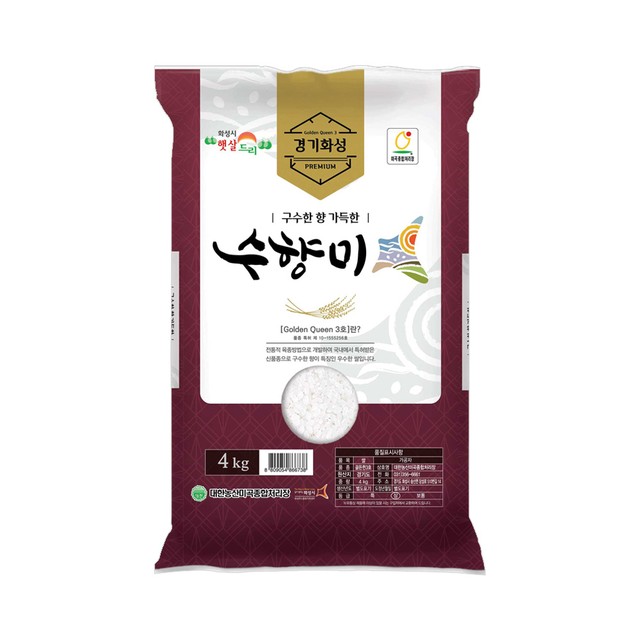 골든농산 이미지