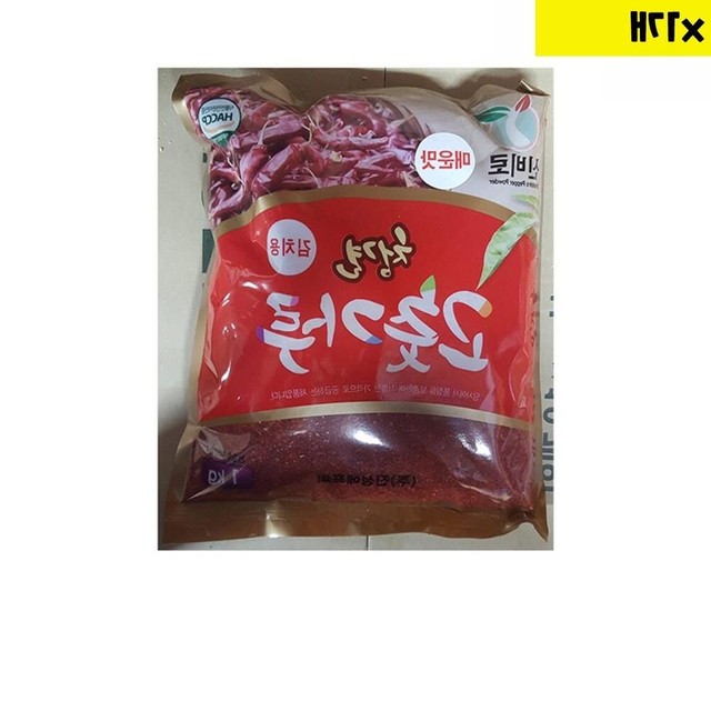 엔에스유통 이미지