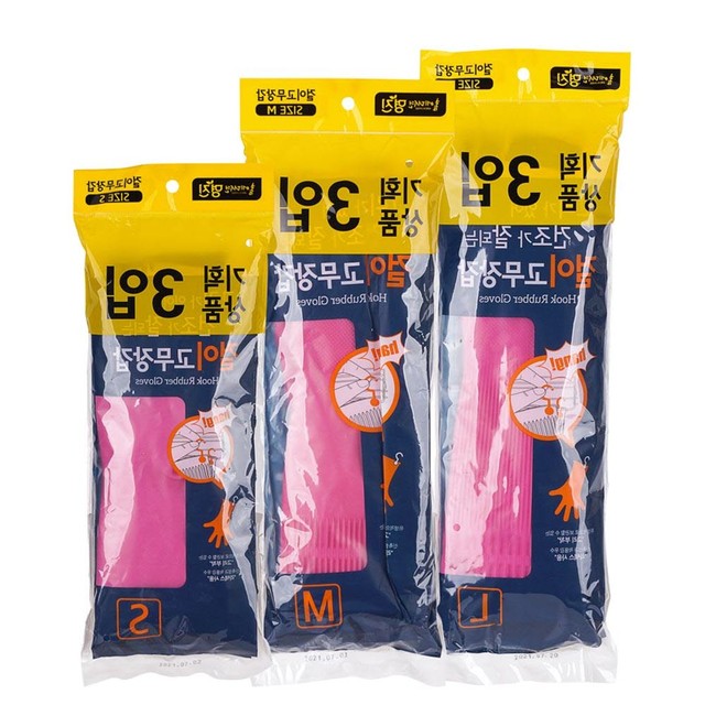 명진기획 이미지